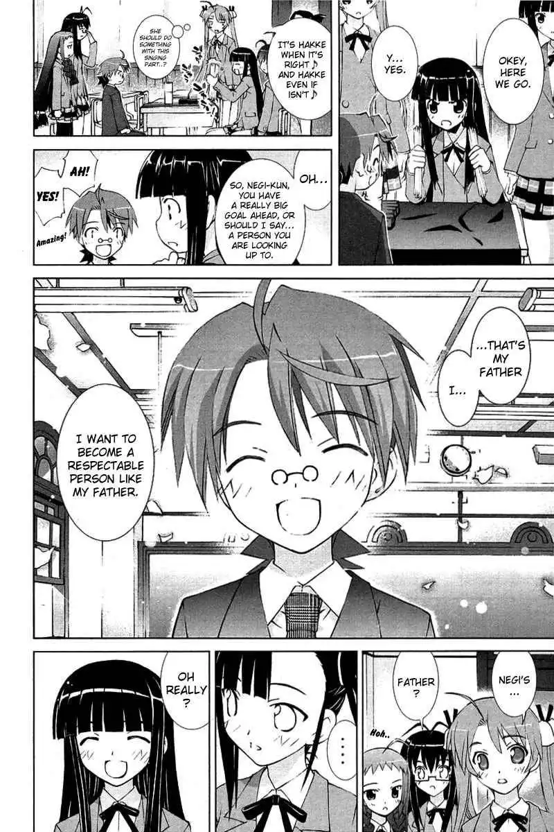 Negima!? Neo Chapter 6 4